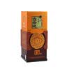 白云边十五年15年陈酿42度白酒450ml 浓酱兼香型粮食固态发酵 送礼 42度 450mL 6瓶 整箱装 实拍图