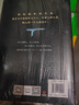 【自营现货包邮】秦二世必须死 马伯庸2026年全新长篇历史传奇小说 天降陨石上书六字谶言，掀起亡秦序幕 张苍、张良、项伯、孟姜女、徐福 来自七国的亡命之徒，目标只有一个：秦二世必须死 实拍图