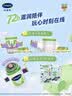 丝塔芙大白罐保湿霜550g玩具总动员联名面霜温和润肤乳液身体乳敏肌可用 实拍图