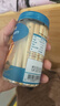 禾泱泱婴幼儿牛乳酥酥饼飞机造型90g 宝宝零食磨牙饼干强化钙铁锌6月+ 实拍图