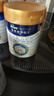美素佳儿（Friso）皇家幼儿配方奶粉3段（1-3岁幼儿适用）800g*3罐 乳铁蛋白 实拍图