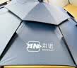 本诺钓鱼伞防暴雨大钓伞机械臂防风钓鱼雨伞黑胶户外遮阳伞雨伞钓鱼伞 2.4#一口价【机械臂拐杖伞】雾蓝 12棱防转抗风大钓伞 实拍图