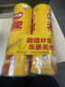 乐事（Lay's）无限薯片 醇香原味 104克*2罐 208克 休闲零食 膨化食品 实拍图