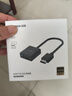绿联HDMI转VGA转换器高清视频转接头适用电脑台式机笔记本小米电视盒子PS5连显示器投影仪连接线60738 实拍图