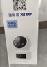 奥克斯1600万像素摄像头监控无线wifi网络高清夜视监控器360度无死角带夜视全景云台家用AI监控手机远程 实拍图