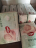 好奇小森林纸尿裤M42(6-11kg)尿不湿心钻【低敏天花板】 实拍图