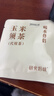 十月结晶研食妈咪玉米须茶孕妇消肿0糖0咖啡因独立包装袋泡茶120g 实拍图