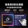 当贝D7X 护眼三色激光投影仪家用 轻薄高清投影机家庭影院国家补贴（1300 ISO 一级能效） 实拍图