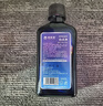 修医宠白点净鱼药热带鱼观赏鱼鱼缸鹦鹉锦鲤鱼药寄生虫小瓜虫病300ml 实拍图