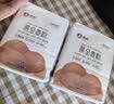 新良纯享黑全麦粉500g*2袋 黑小麦用馒头面包粗粮面粉 纸包装 实拍图