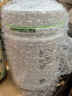 安利（Amway）纽崔莱蛋白质粉术后增强免疫多种植物营养粉中老年送礼佳选 400克 实拍图