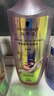 施华蔻（Schwarzkopf）氨基酸赋活修护润发乳600ML(护发素 改善毛躁 柔顺温和 持久留香) 实拍图
