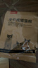 好主人猫粮 成猫猫粮 全价成猫天然粮通用鸡肉味 2.5kg/5斤 实拍图