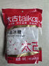 太古冰糖 单晶冰糖 454g【一级】老冰糖食糖烘焙原料 小颗粒白冰糖块 实拍图