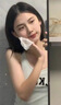 维特丝洗面奶男女士氨基酸美白淡斑提亮肤色控油收缩毛孔深层清洁黑头角 实拍图