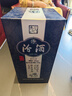 汾酒青花20 清香型高度白酒 53度375ml 单瓶装 商务送礼 实拍图