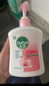 滴露（Dettol）洗手液抑菌消毒滋润500g+500g 补充装 儿童家庭护手替换装 实拍图