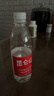 昆仑山饮用天然雪山矿泉水 含锶弱碱性 500ml*24瓶 整箱装 高品质用水 实拍图