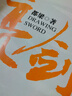 亮剑 2023新版 都梁 家国五部曲 亮剑+狼烟北平 +荣宝斋+大崩溃+血色浪漫  亮剑电视剧原著小说 军事小说 历史类抗日小说 实拍图