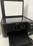 爱普生（EPSON）【6代新品】L4358墨仓式彩色无线AI学习打印机一体机家用/办公L4266/L4268升级自动双面/液晶屏/黑 实拍图