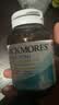 澳佳宝（Blackmores）迷你颗粒深海鱼油omega-3软胶囊含epadha澳洲进口自营90粒 实拍图