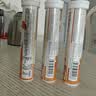 康恩贝 维生素c泡腾片4g*20片 固体饮料果味维c泡腾片VC芒果味 实拍图