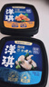洋琪食品芥末海螺片70g 烧烤夜宵预制菜 海鲜下酒下饭小菜 日料店同款刺身 实拍图