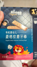 禾泱泱有机婴幼儿菱格纹磨牙棒草莓味48g 高钙宝宝零食6月+ 实拍图