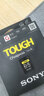 索尼（SONY）80GB CEA-G80T CFexpress Type A存储卡  读速800MB/s 写速700MB/s CFe存储卡 三防卡 实拍图