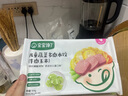 宝宝馋了馋宝厨房儿童水饺牛肉玉米水饺144g速冻饺子速食儿童早餐半成品 实拍图