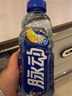 脉动菠萝口味600ML*15瓶低糖维生素C电解质水功能做运动饮料整箱装 实拍图