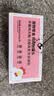 疯狂小狗宠物狗狗零食湿粮纯肉罐头   鸡肉丝罐头630g（105g*6） 实拍图