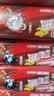 雀巢（Nestle）脆脆鲨威化饼干巧克力味48条*18.6g 共892.8g饱腹充饥独立包装 实拍图
