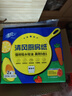 清风厨房用纸2层200抽*3包挂抽 可接触食品级懒人抹布 便捷悬挂式整箱 实拍图