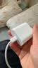 Apple/苹果 原装正品20W type-c充电器 苹果usb-c充电器手机快充头 旗舰店苹果iPhone 17 Pro Max充电器 实拍图
