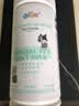 新宠之康 中老年犬猫高钙低脂狗狗猫咪羊奶粉500g宠物营养补充 实拍图