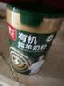 臻牧（zhenmu）有机纯羊奶粉成人学生孕妇女士儿童中老年羊奶粉800g 实拍图