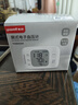 鱼跃（yuwell）行业销冠腕式电子血压计YE8800AR医用高精准测量血压仪器家用礼物 实拍图