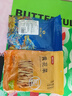 富昌 黄花菜150g 山西特产 山珍南北干货 金针菜干 煲汤配菜 忘忧草 实拍图