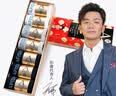 一只鱼袜子男士10A级抗菌防臭春夏季运动袜短筒短袜休闲棉袜 实拍图