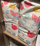 宜婴弱酸水果拉拉裤L38片(8-11.5kg)婴儿尿不湿学步裤超薄透气 实拍图