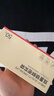 京东京造 密封袋食品级保鲜袋小号双拉链自封口露营烧烤13*13cm【50只】 实拍图