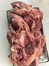 皓月 原切牛肋条2斤 国产谷饲 烤肉炖煮肥瘦相间 生鲜牛肉 源头直发 实拍图