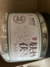 福东海 特级麸炒茯苓丁块350g 三伏天搭红豆薏米祛湿茶减煲汤肥泡水 实拍图