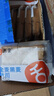 舌里黑麦全麦面包1kg0脂吐司粗粮早餐健身代餐休闲零食【京东真全麦】 实拍图
