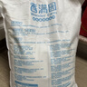 香满园 面粉 中筋粉 优选通用小麦粉 10斤 包子饺子馒头饼手擀面 实拍图