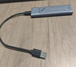 海康威视（HIKVISION）20Gbps M.2 NVMe/SATA双协议固态硬盘盒子移动硬盘盒SSD硬盘外接盒读取器适用笔记本电脑苹果手机 实拍图