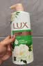 力士（LUX）沐浴露 山茶草木清香 清爽健肤 艾叶山茶香720g 留香 香味持久 实拍图