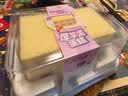 鲜京采芋泥蛋糕400g 零食糕点甜点早餐下午茶节日爆款 实拍图