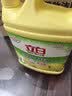 立白清新柠檬洗洁精大桶1.5kg 除味去油腥餐具净洗涤灵洗碗液随机发货 实拍图